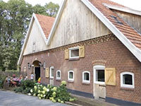 Heerdink Hoeve 